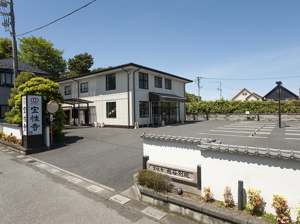 宝性寺越谷別院の外観