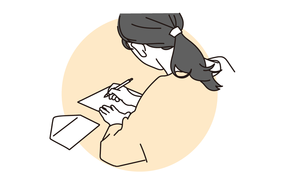 手紙を書く